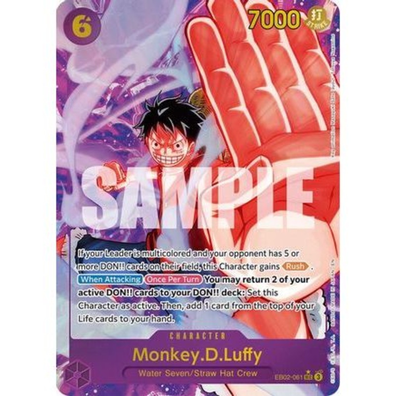 Monkey.D.Luffy (061) (Alternate Art) (EB02-061) - Extra Booster: Anime 25th Collection Foil