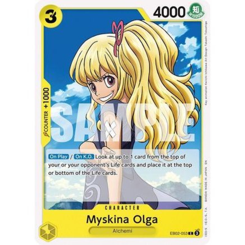 Myskina Olga (EB02-053) - Extra Booster: Anime 25th Collection