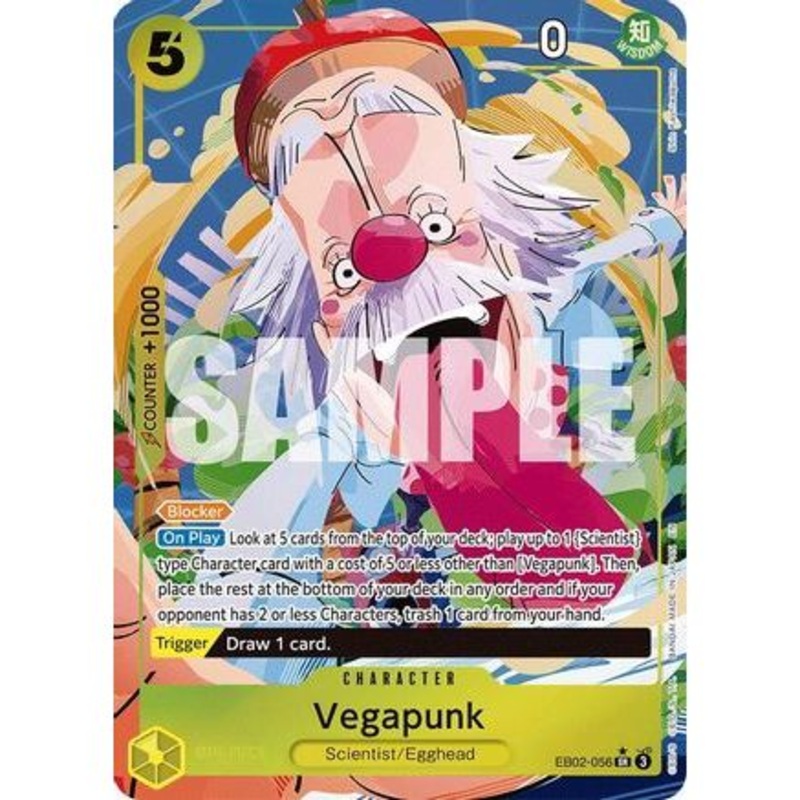 Vegapunk (Alternate Art) (EB02-056) - Extra Booster: Anime 25th Collection Foil