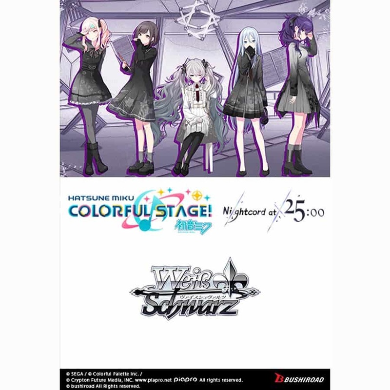 Weiss Schwarz TCG: Hatsune Miku Colorful Stage! Nightcord at 25:00 Trail Deck
