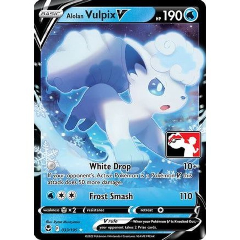 Alolan Vulpix V 33 - Prize Pack Series Cards Holofoil