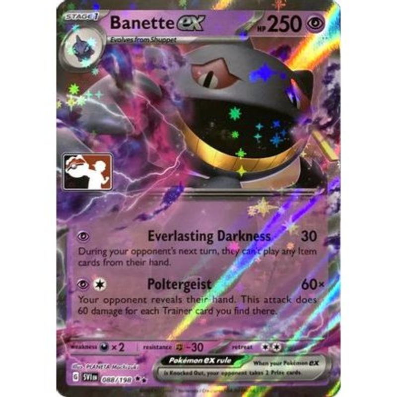 Banette ex 229 - Prize Pack Series Cards Holofoil