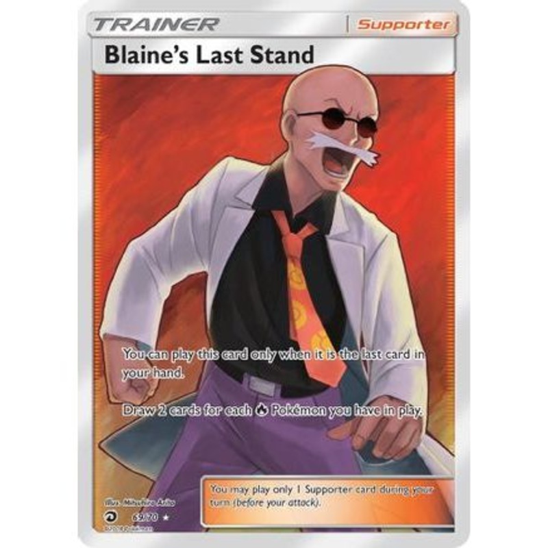 Blaine's Last Stand (Full Art) 69/70 - Dragon Majesty Holofoil