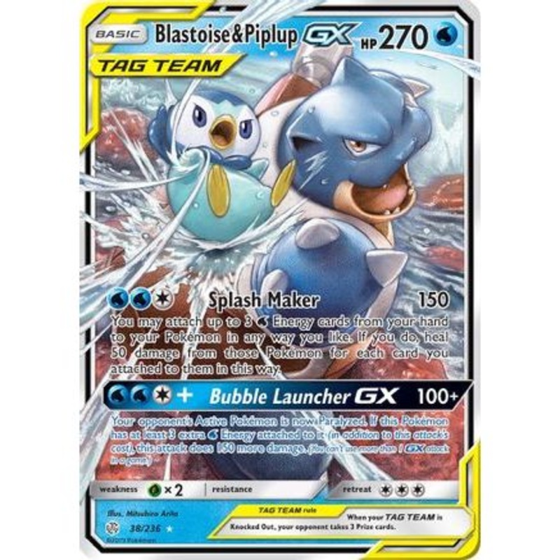 Blastoise & Piplup GX 38/236 - SM  Cosmic Eclipse Holofoil
