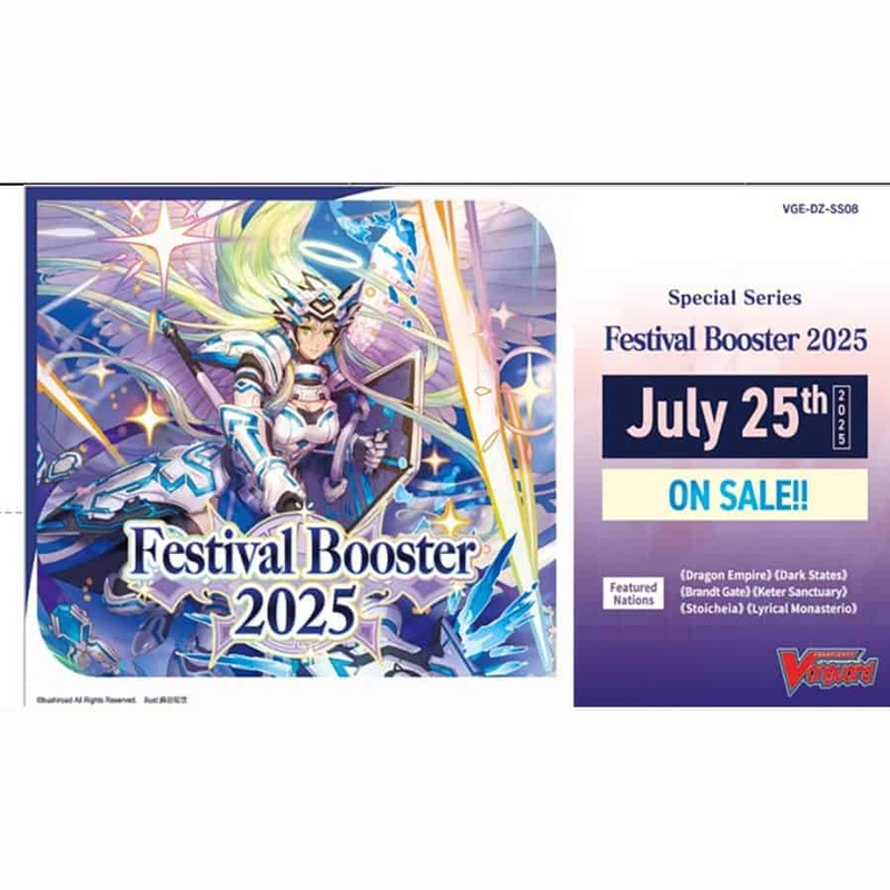 Cardfight!! Vanguard Divinez: Special Series Festival Booster 2025 (Preorder Expected Release 7/25/2025)