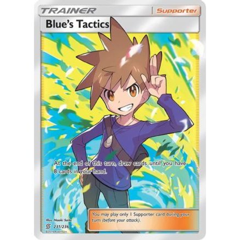 Blue's Tactics (Full Art) 231/236 - SM  Unified Minds Holofoil