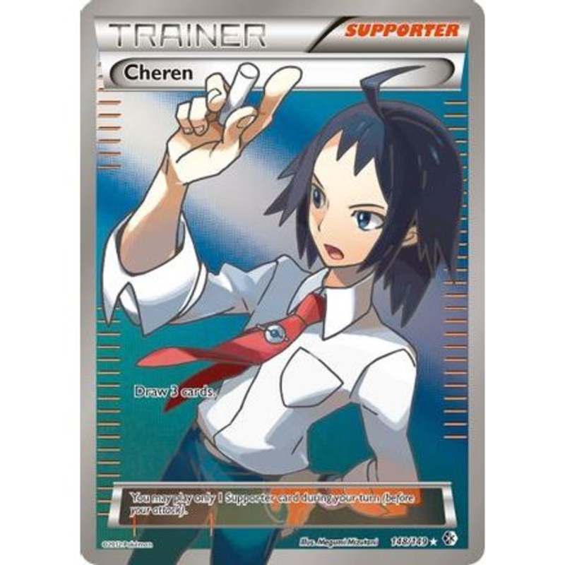 Cheren (148 Full Art) 148/149 - Boundaries Crossed Holofoil