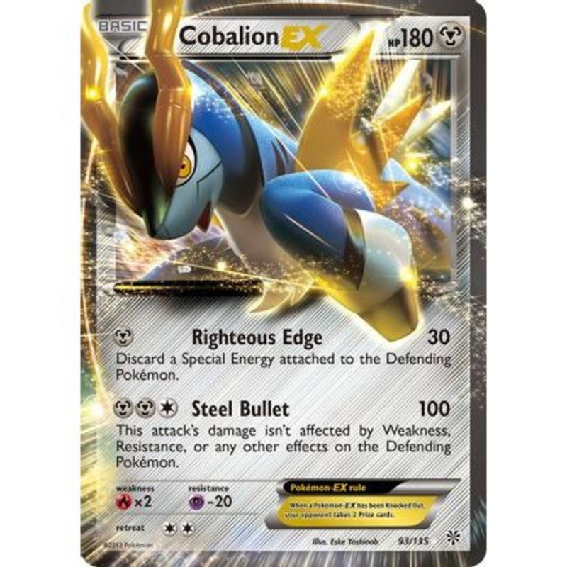 Cobalion EX 93/135 - Plasma Storm Holofoil