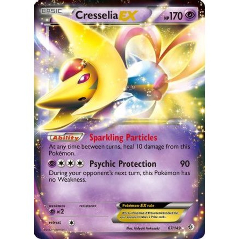 Cresselia EX 67/149 - Boundaries Crossed Holofoil