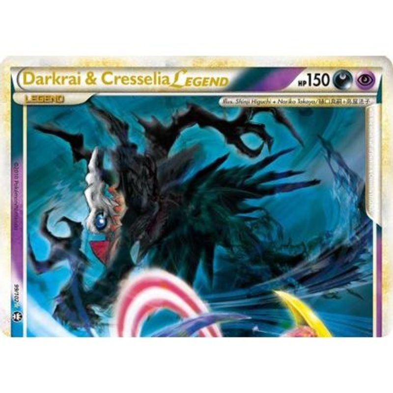 Darkrai & Cresselia Legend (Top) 99/102 - Triumphant Holofoil
