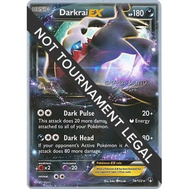 Darkrai EX - 2016 (Shunto Sadahiro) 74 - World Championship Decks