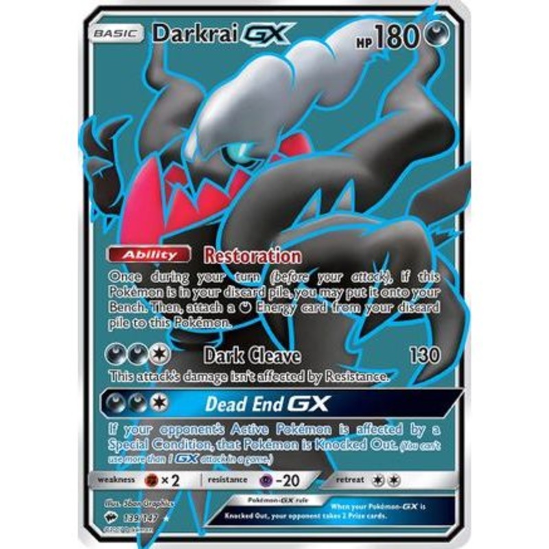 Darkrai GX (Full Art) 139/147 - SM  Burning Shadows Holofoil