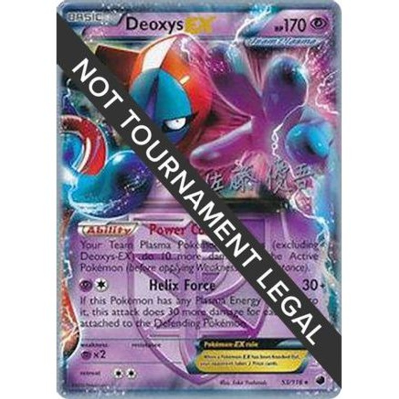 Deoxys EX - 2013 (Yugo Sato) 53 - World Championship Decks