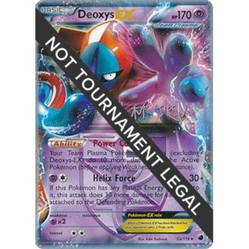 Deoxys EX - 2014 (Haruto Kobayashi) 53 - World Championship Decks