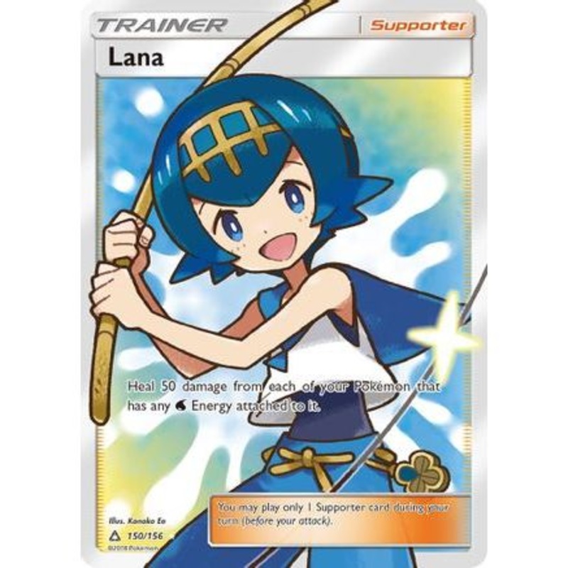 Lana (Full Art) 150/156 - SM  Ultra Prism Holofoil
