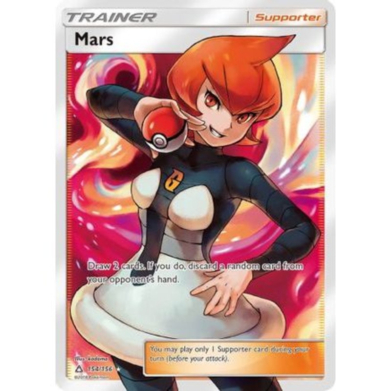 Mars (Full Art) 154/156 - SM  Ultra Prism Holofoil