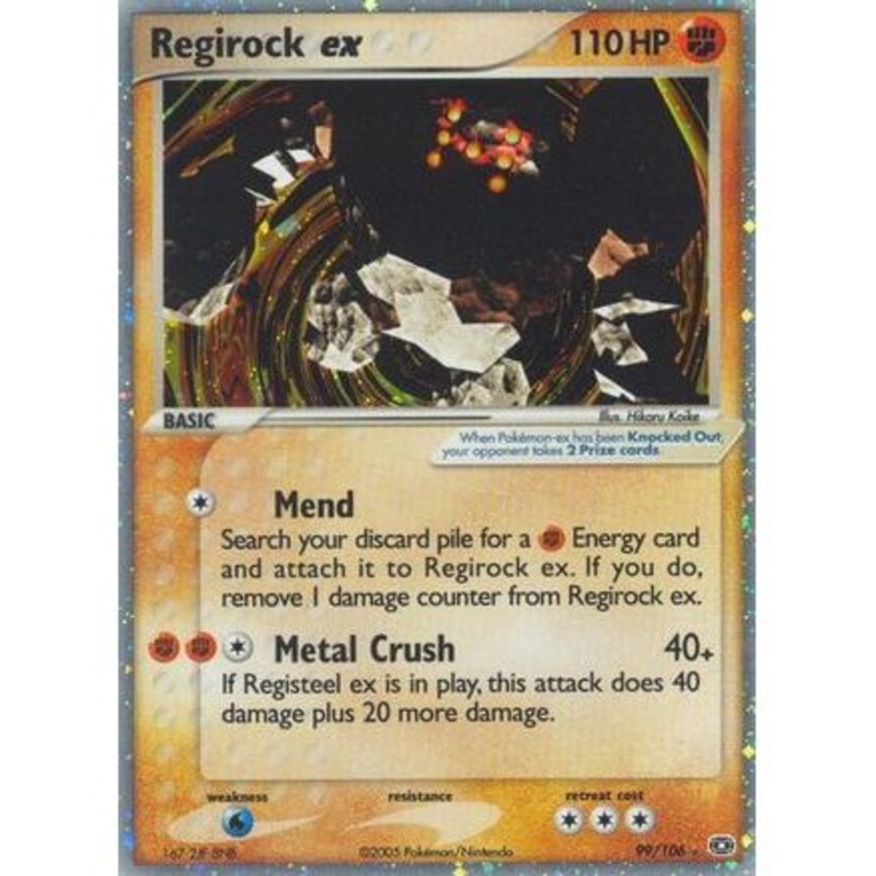 Regirock ex 99/106 - Emerald