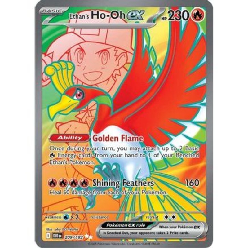 Ethan's Ho-Oh ex - 209/182 209 - SV10 Destined Rivals Holofoil