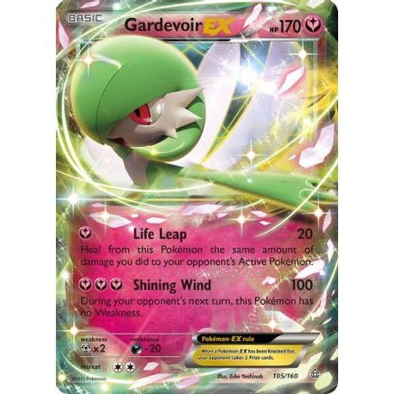 Gardevoir EX 105/160 - XY  Primal Clash Holofoil