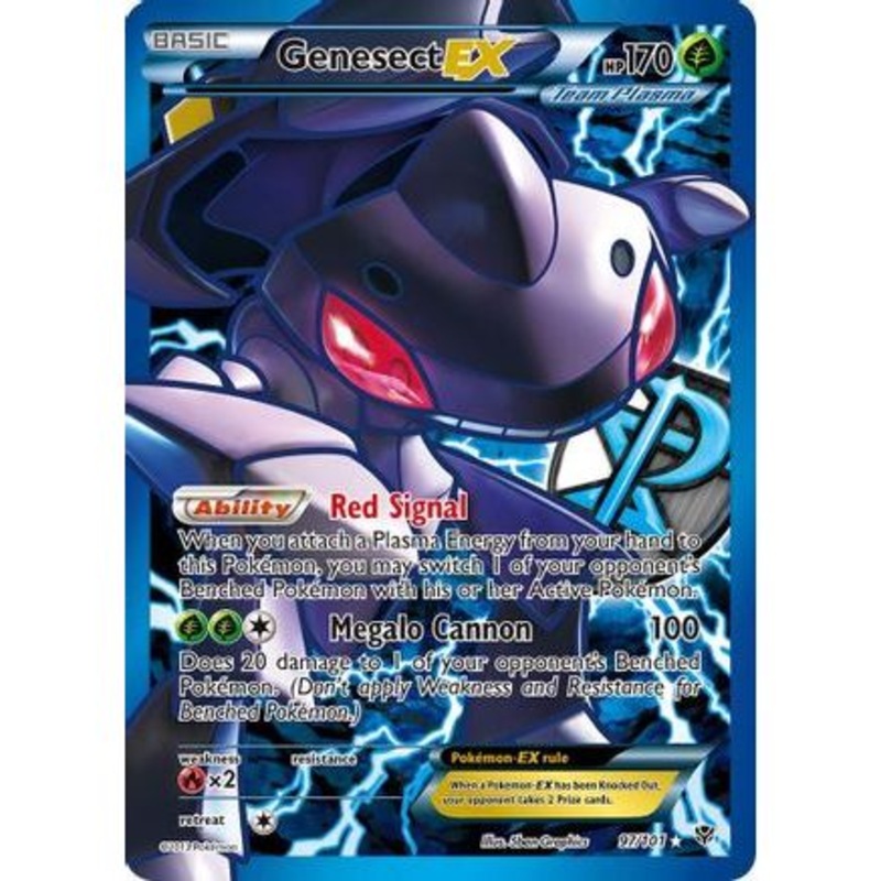 Genesect EX (Team Plasma) (97 Full Art) 97/101 - Plasma Blast Holofoil