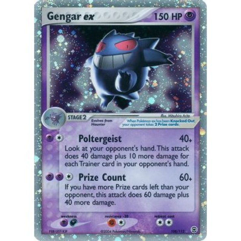 Gengar ex 108/112 - FireRed & LeafGreen