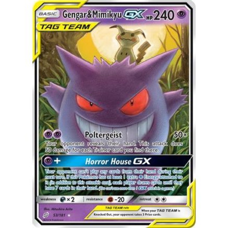 Gengar & Mimikyu GX 53/181 - SM  Team Up Holofoil