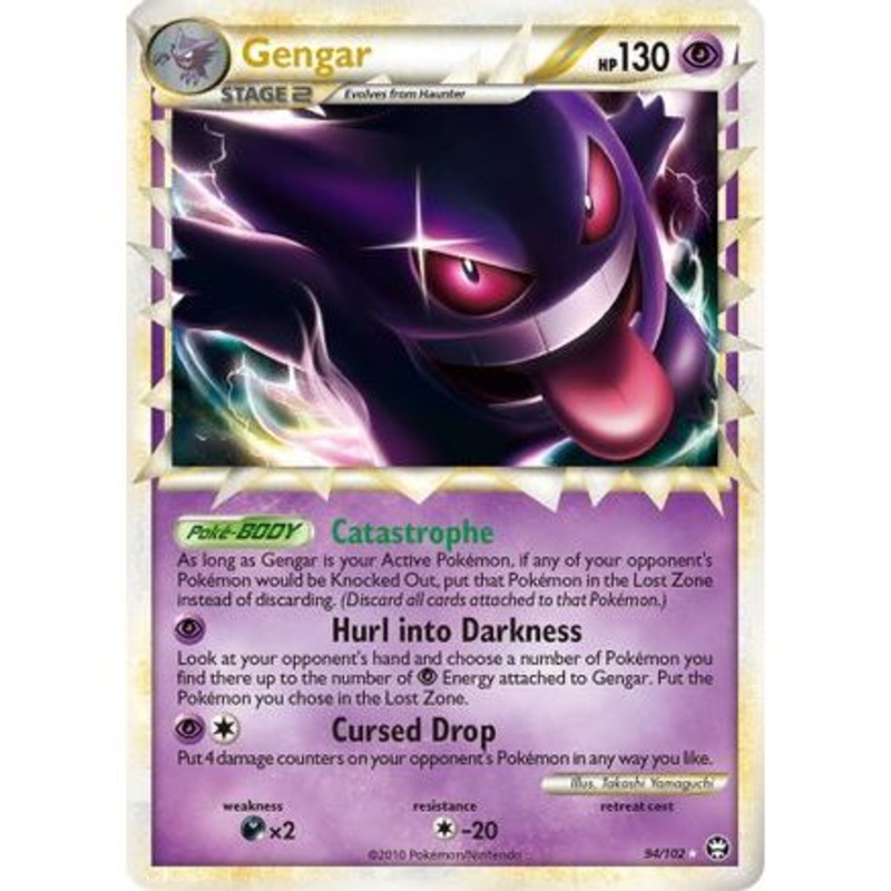 Gengar (Prime) 94/102 - Triumphant Holofoil