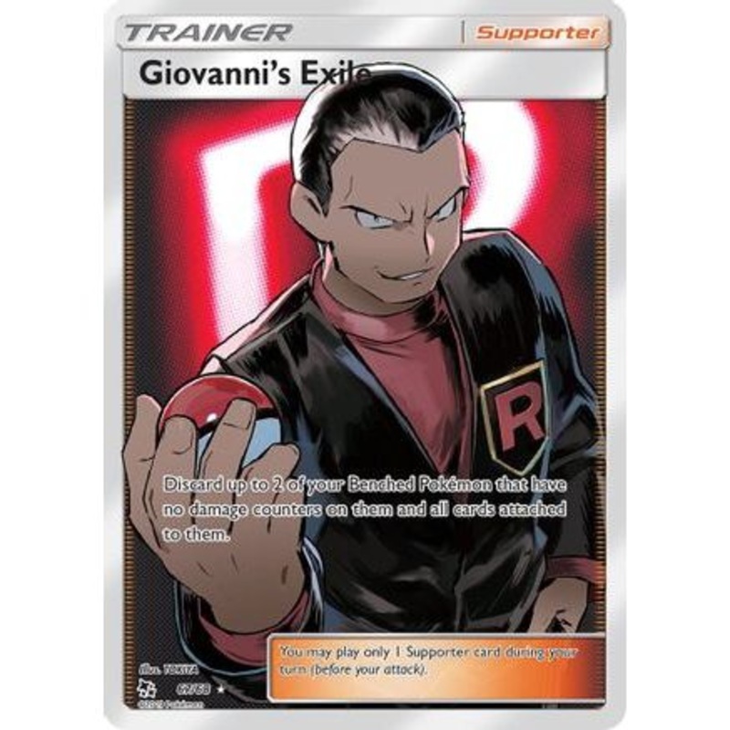 Giovanni's Exile (Full Art) 67/68 - Hidden Fates Holofoil