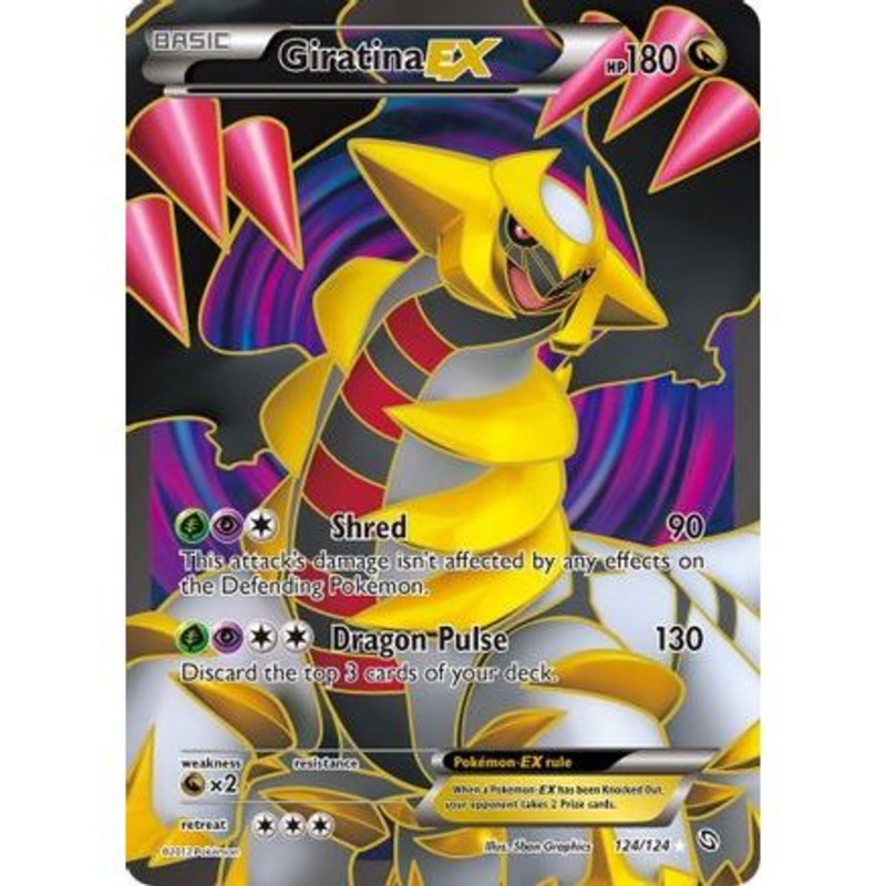 Giratina EX (124 Full Art) 124/124 - Dragons Exalted Holofoil