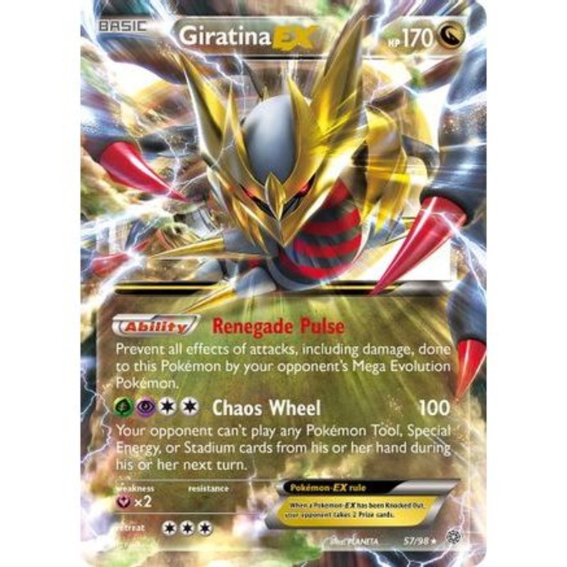 Giratina EX 57/98 - XY  Ancient Origins Holofoil