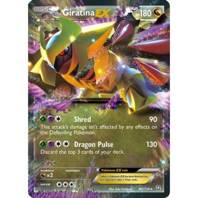 Giratina EX 92/124 - Dragons Exalted Holofoil