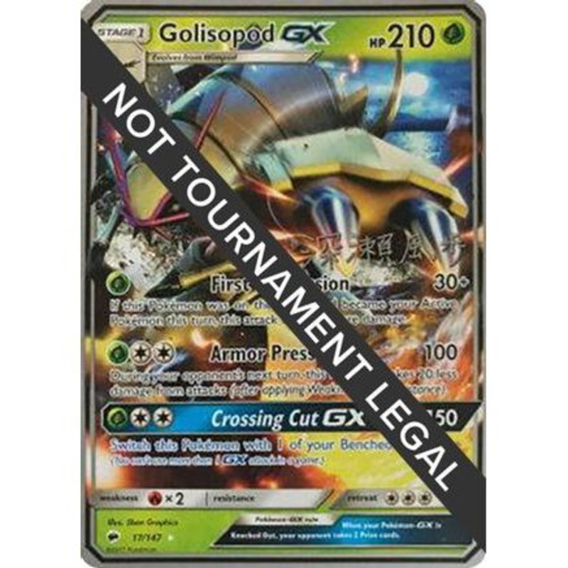 Golisopod GX - 2017 (Kabu Fukase) 17 - World Championship Decks