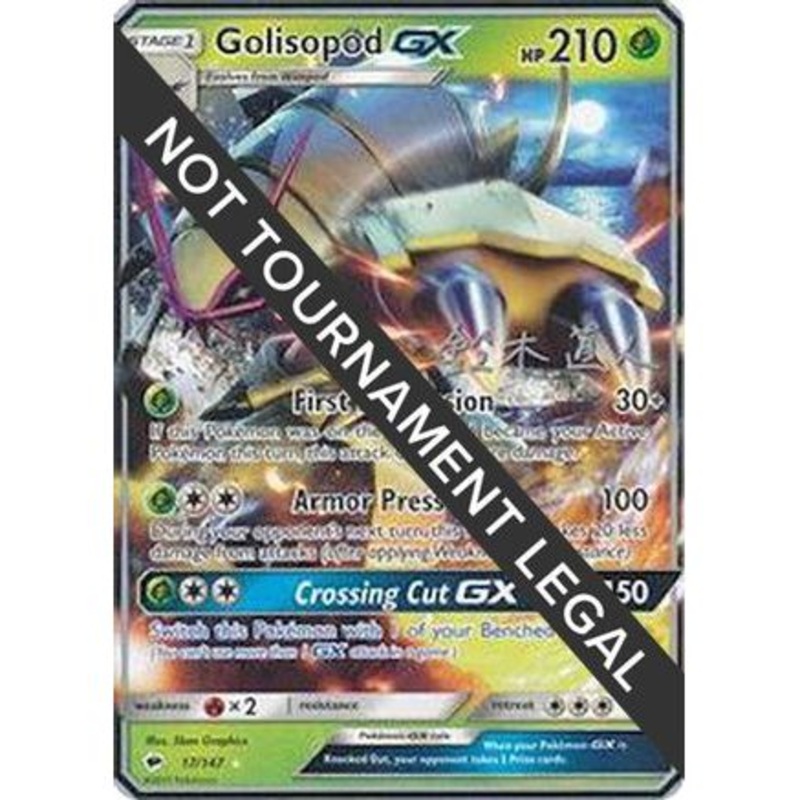 Golisopod GX - 2017 (Naoto Suzuki) 17 - World Championship Decks