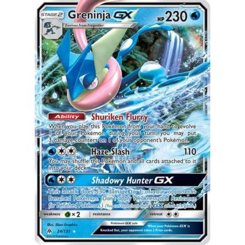 Greninja GX 24/131 - SM  Forbidden Light Holofoil