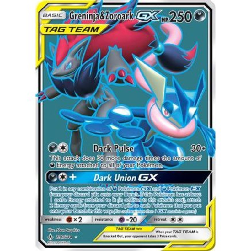 Greninja & Zoroark GX (200) (Full Art) 200/214 - SM  Unbroken Bonds Holofoil