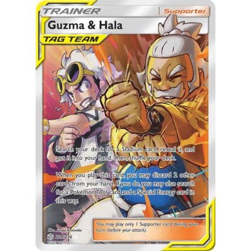 Guzma & Hala (Full Art) 229/236 - SM  Cosmic Eclipse Holofoil