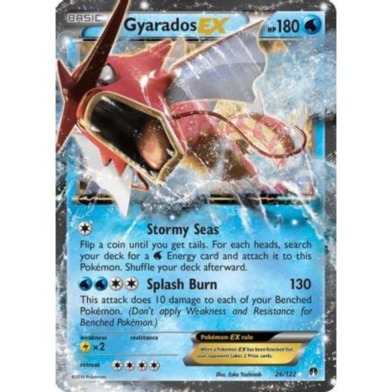 Gyarados EX 26/122 - XY  BREAKpoint Holofoil