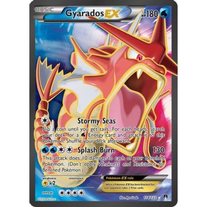 Gyarados EX (Full Art) 114/122 - XY  BREAKpoint Holofoil