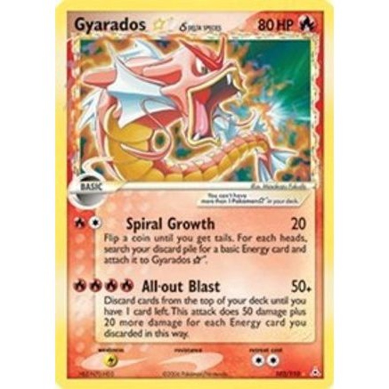 Gyarados Star (Delta Species) 102/110 - Holon Phantoms Holofoil