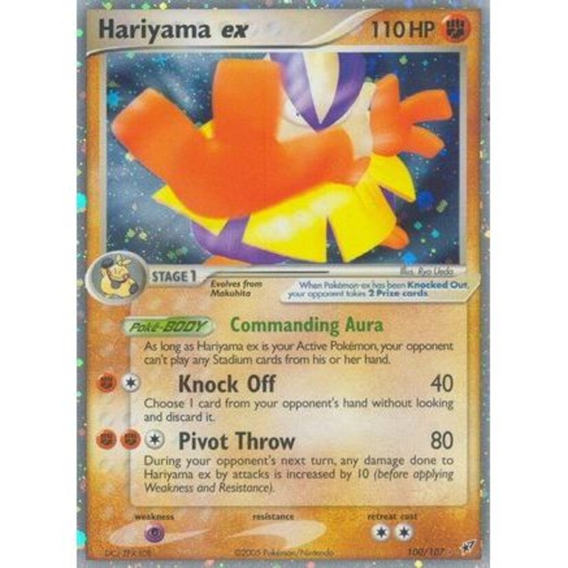 Hariyama ex 100/107 - Deoxys