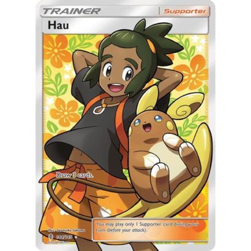 Hau (Full Art) 144/145 - SM  Guardians Rising Holofoil