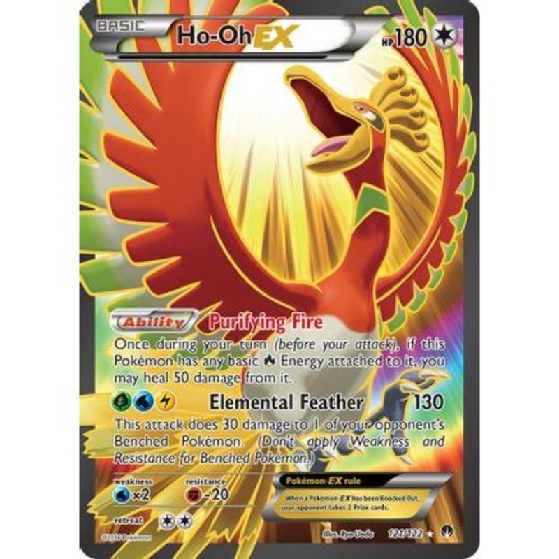 Ho-Oh EX (Full Art) 121/122 - XY  BREAKpoint Holofoil