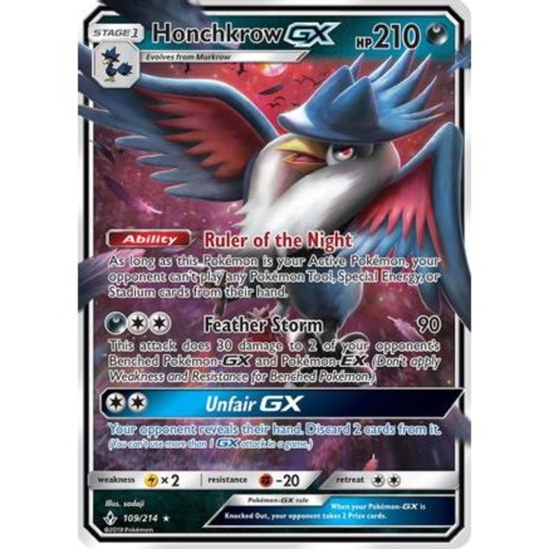 Honchkrow GX 109/214 - SM  Unbroken Bonds Holofoil