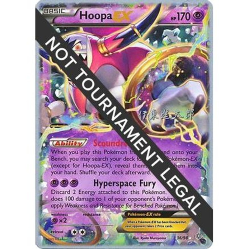 Hoopa EX - 2016 (Shintaro Ito) 36 - World Championship Decks