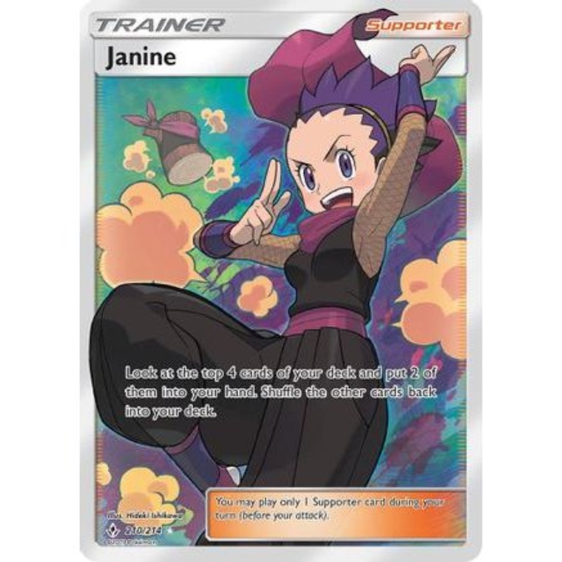 Janine (Full Art) 210/214 - SM  Unbroken Bonds Holofoil