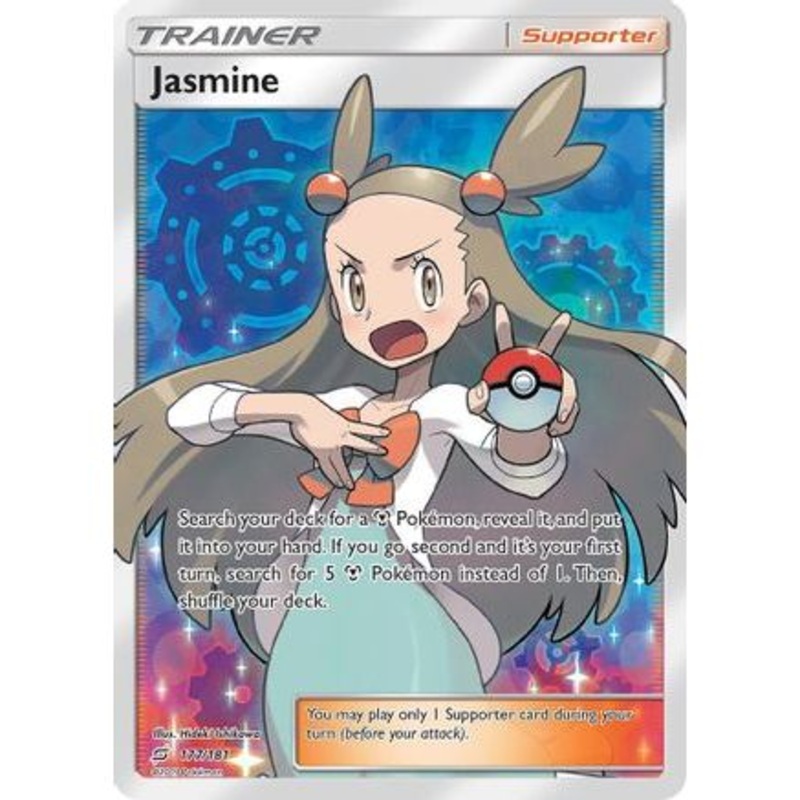 Jasmine (Full Art) 177/181 - SM  Team Up Holofoil