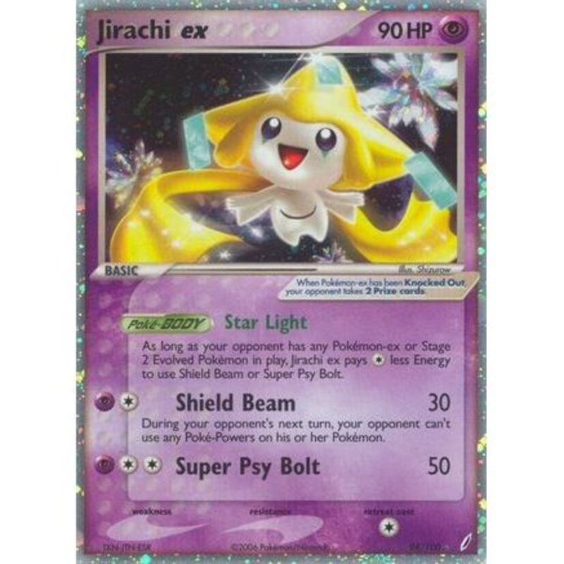 Jirachi ex 94/100 - Crystal Guardians Holofoil