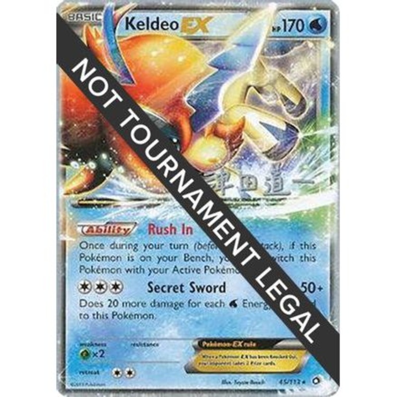 Keldeo EX - 2014 (Michikazu Tsuda) 45 - World Championship Decks