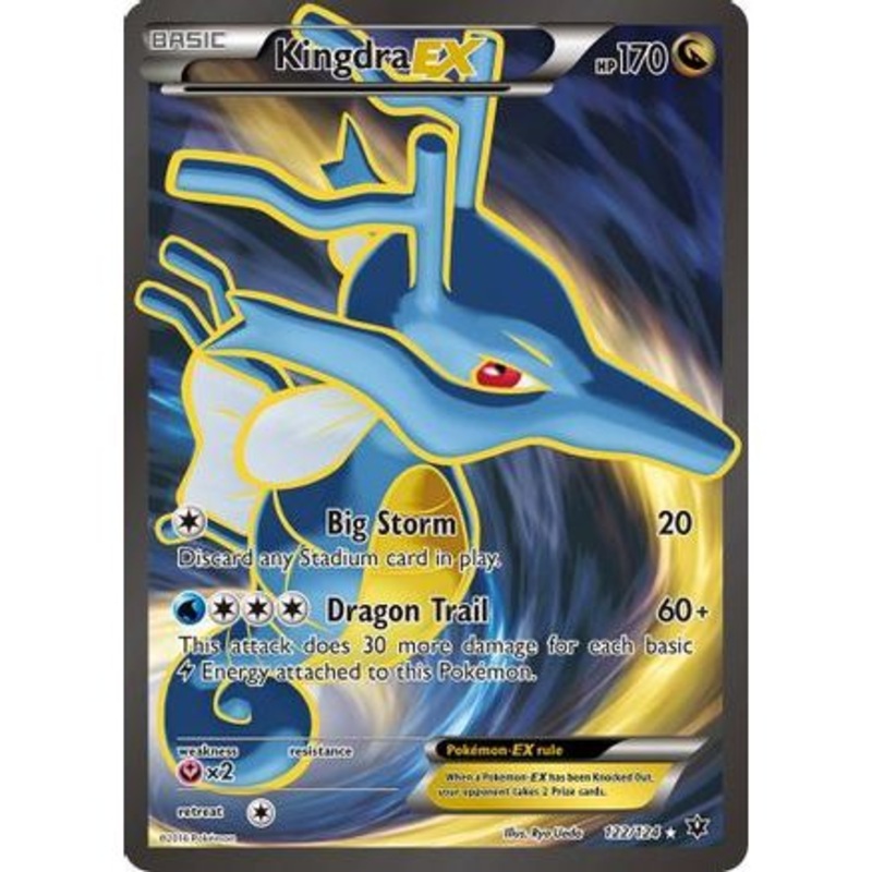 Kingdra EX (Full Art) 122/124 - XY  Fates Collide Holofoil
