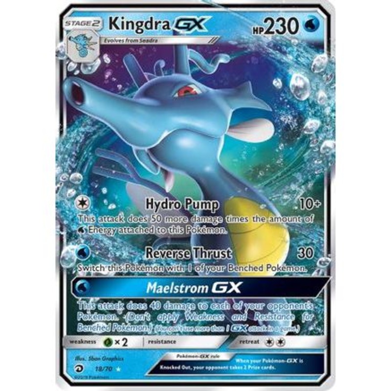 Kingdra GX 18/70 - Dragon Majesty Holofoil